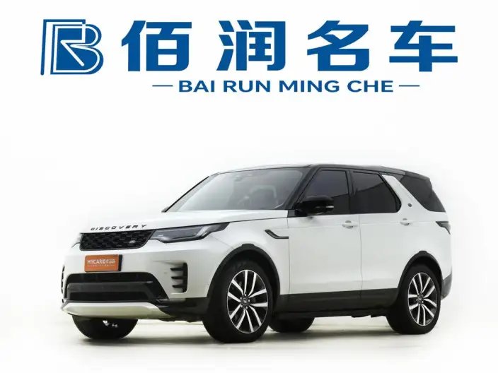Land Rover Discovery 2021 Model 360PS R-Dynamic SE