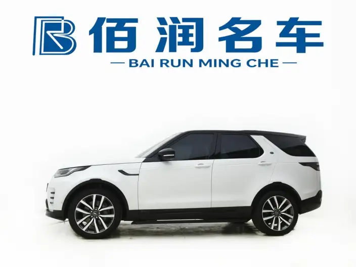 Land Rover Discovery 2021 Model 360PS R-Dynamic SE