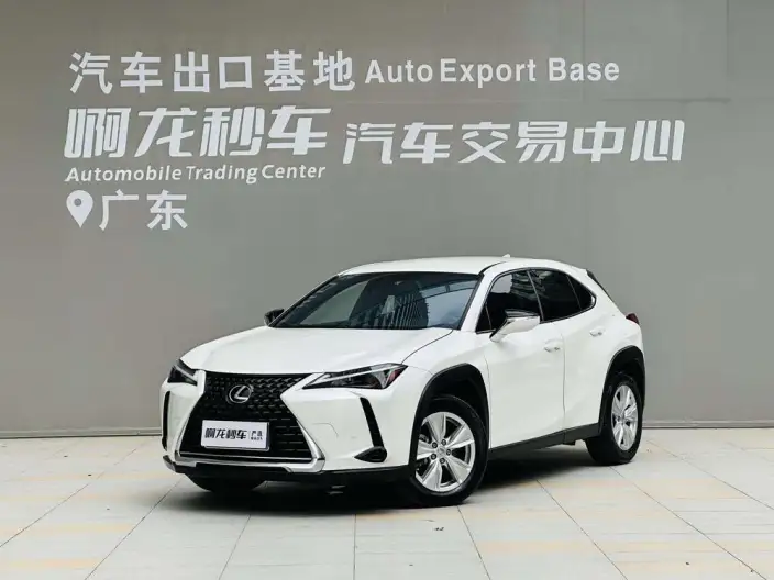 Lexus UX 2022 Model 260h Tan · Cool Edition – фото 1