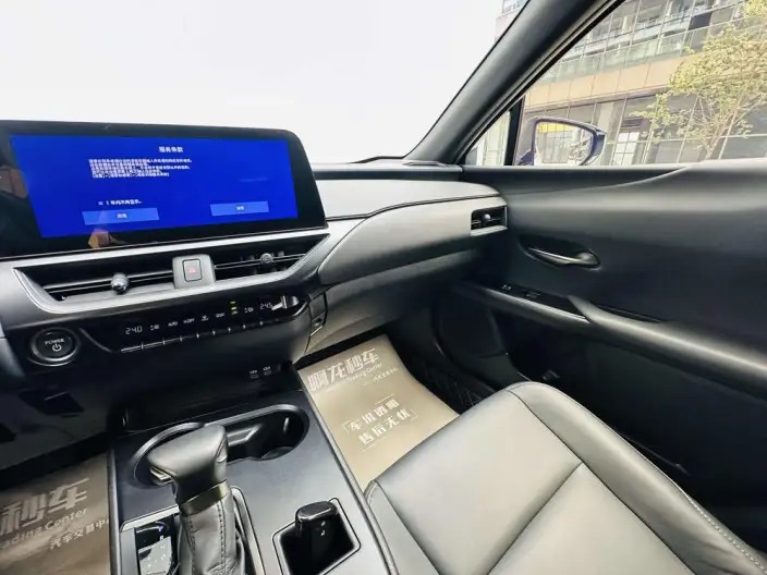 Lexus UX 2022 Model 260h Tan · Cool Edition – фото 10