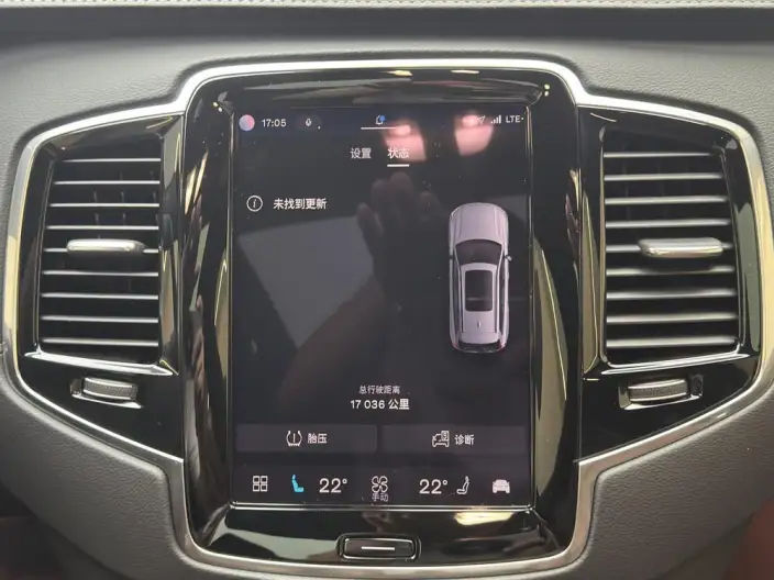 Volvo XC90 2024 Model B6 Smart Elegance Deluxe Edition 7 seat – фото 10