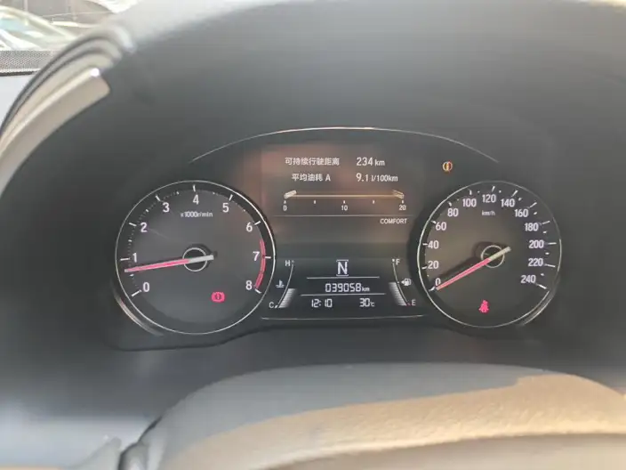 Honda Avancier 2020 Model 240 TURBO CVT Smart Edition – фото 7