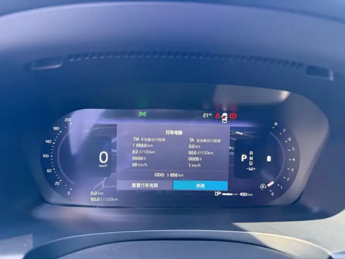 Volvo S90 2026 Model B5 Smart Range Deluxe Edition – фото 8