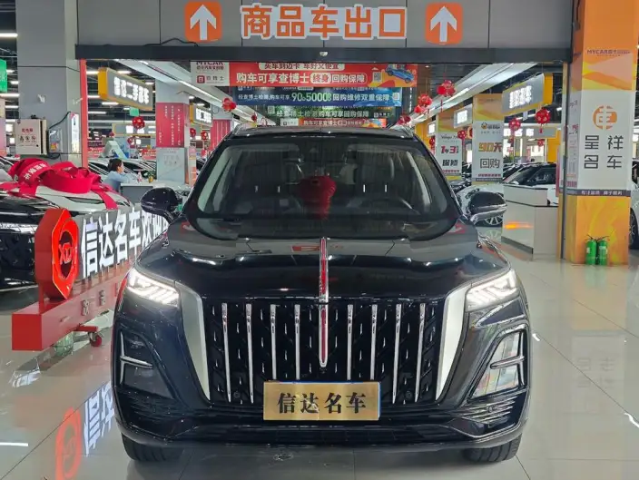 Hongqi HS5 2025 Model 2.0T 4WD Flag Xiang Pro Edition