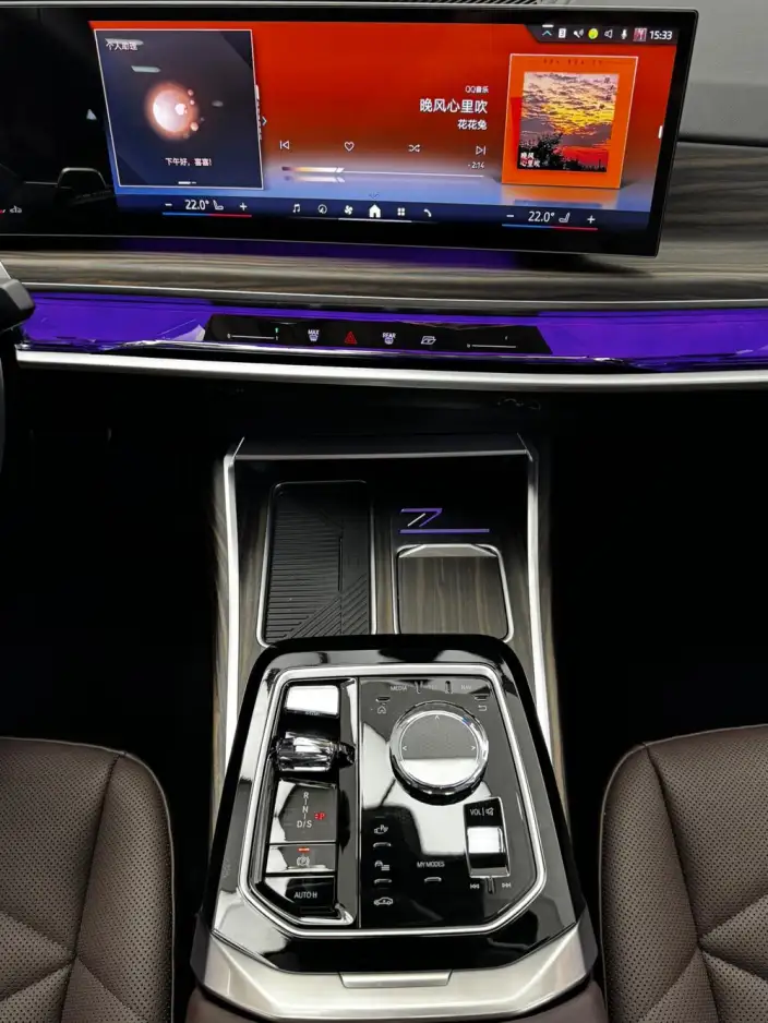 BMW 7 Series 2023 Model 735Li M Sports Set – фото 7