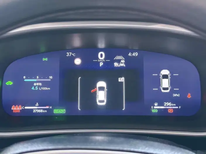 Toyota Levin 2023 Model Hybrid 1.8L Sports Edition – фото 10