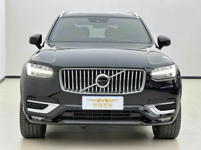 Volvo XC90 2021 Model B6 Smart Elegance Deluxe Edition 7 seat