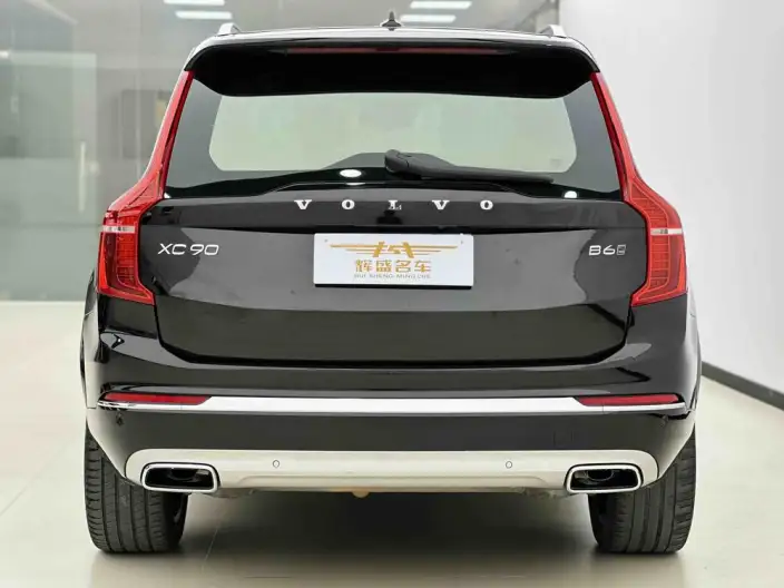 Volvo XC90 2021 Model B6 Smart Elegance Deluxe Edition 7 seat