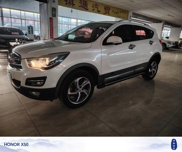 Haima S5 Модель 2018 года 1.5T CVT Prestige