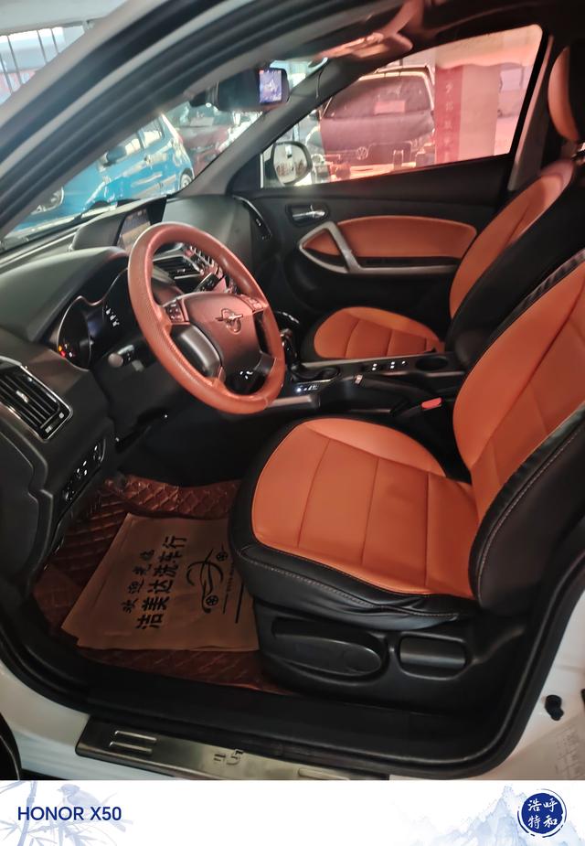 Haima S5 Модель 2018 года 1.5T CVT Prestige