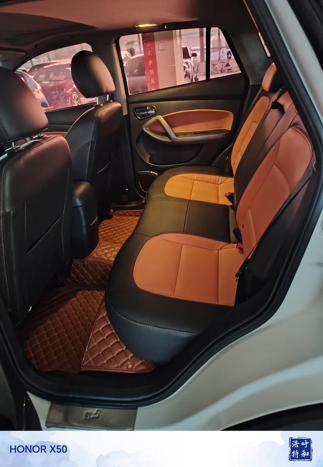 Haima S5 Модель 2018 года 1.5T CVT Prestige