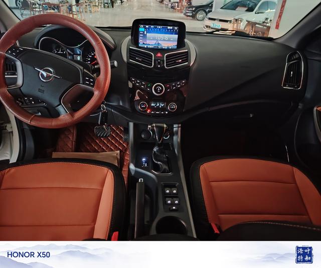 Haima S5 Модель 2018 года 1.5T CVT Prestige