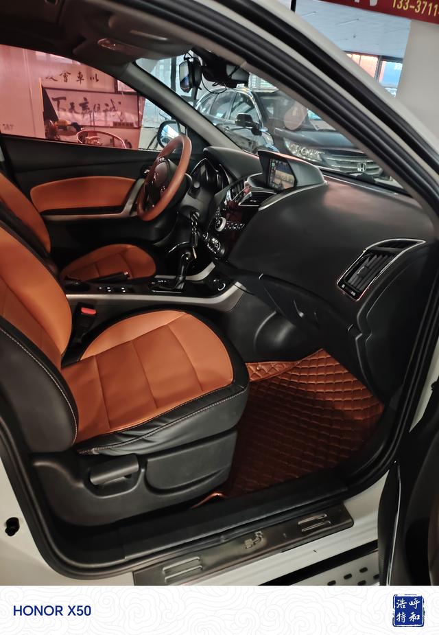 Haima S5 Модель 2018 года 1.5T CVT Prestige – фото 6