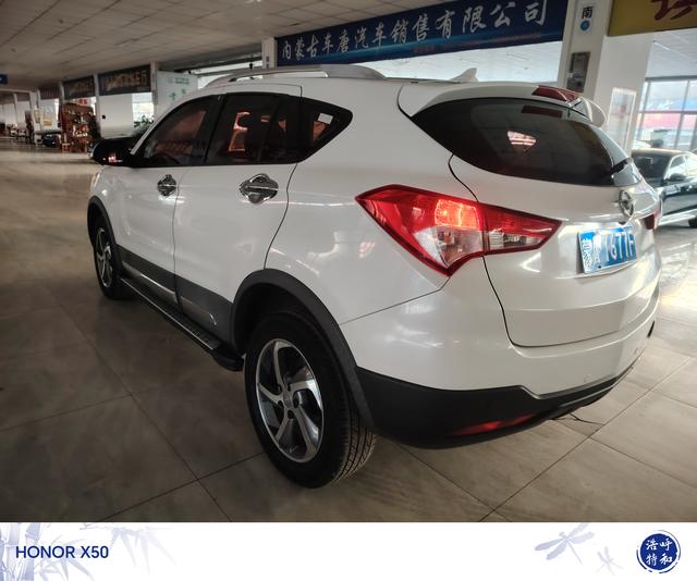 Haima S5 Модель 2018 года 1.5T CVT Prestige – фото 7