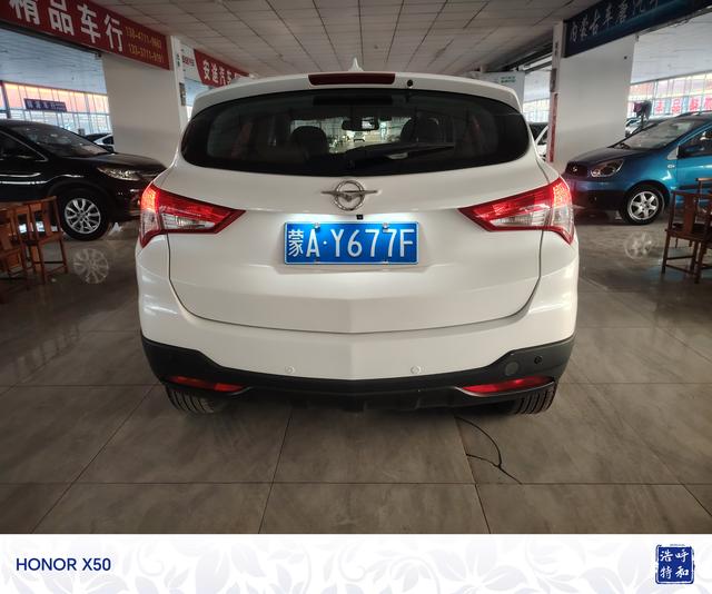 Haima S5 Модель 2018 года 1.5T CVT Prestige – фото 8