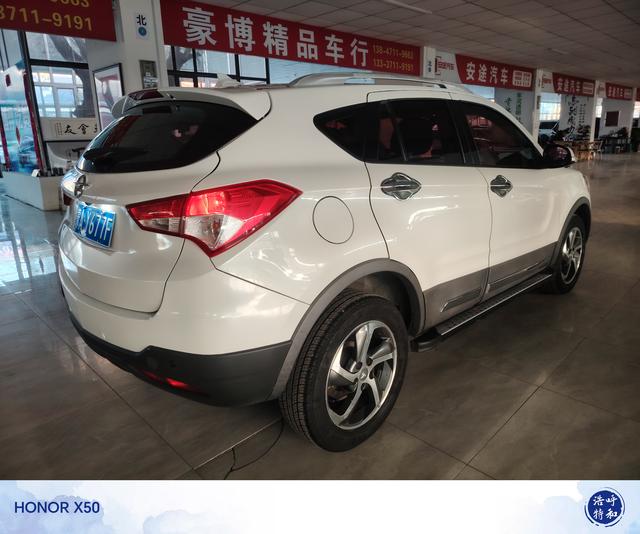 Haima S5 Модель 2018 года 1.5T CVT Prestige – фото 9