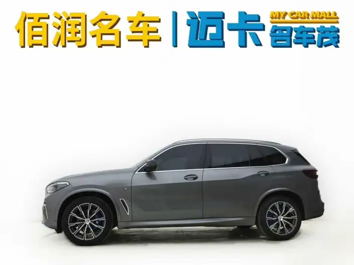 BMW X5 2022 Model Facelift xDrive 30Li Exclusive Model M Sports Set – фото 3