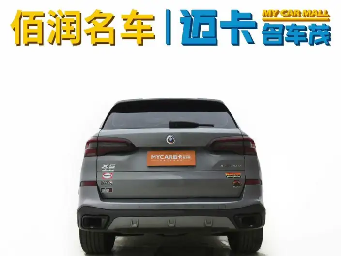 BMW X5 2022 Model Facelift xDrive 30Li Exclusive Model M Sports Set – фото 4