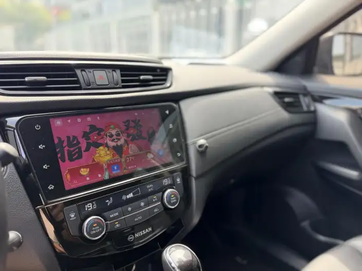 Nissan X-Trail 2023 Model Classic Edition 2.0L 2WD Smart Connect Premium – фото 8