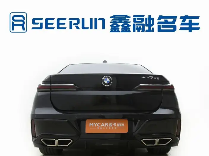 BMW 7 Series 2023 Model 735Li Luxury Set – фото 6