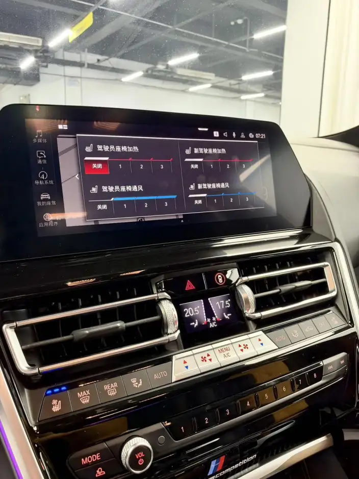 BMW M8 2020 Model M8 Four-door Coupe Thunder Edition – фото 10