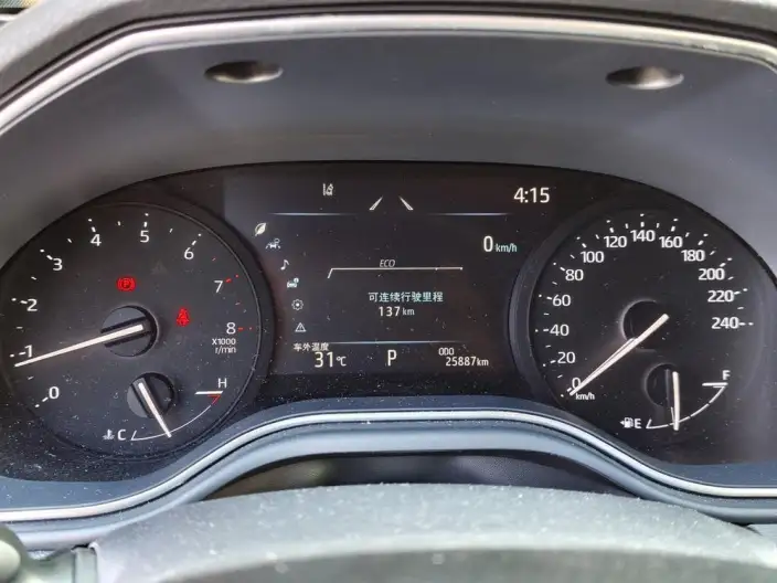 Toyota Avalon 2022 Model 2.0L Deluxe Edition – фото 7