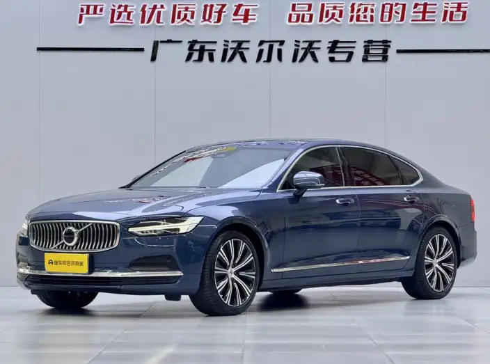 Volvo S90 2023 Model B5 Smart Range Deluxe Edition