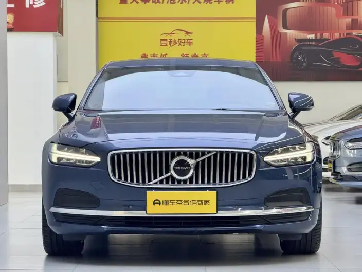 Volvo S90 2023 Model B5 Smart Range Deluxe Edition