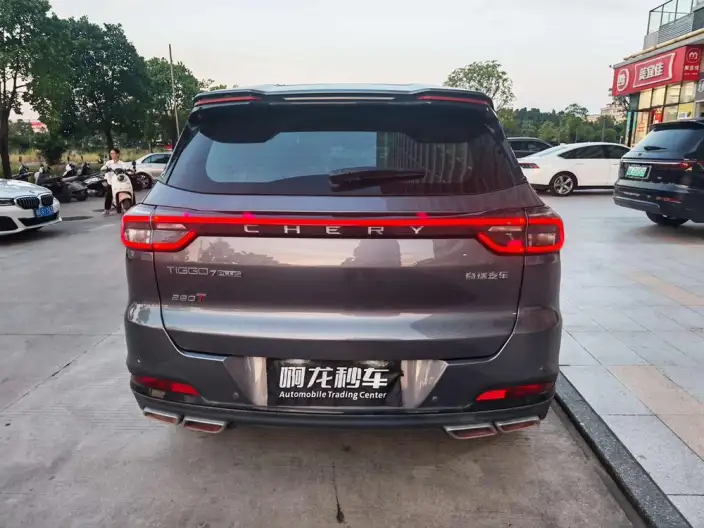 Chery Tiggo 7 PLUS 2023 Model 1.6TGDI DCT Noble Model