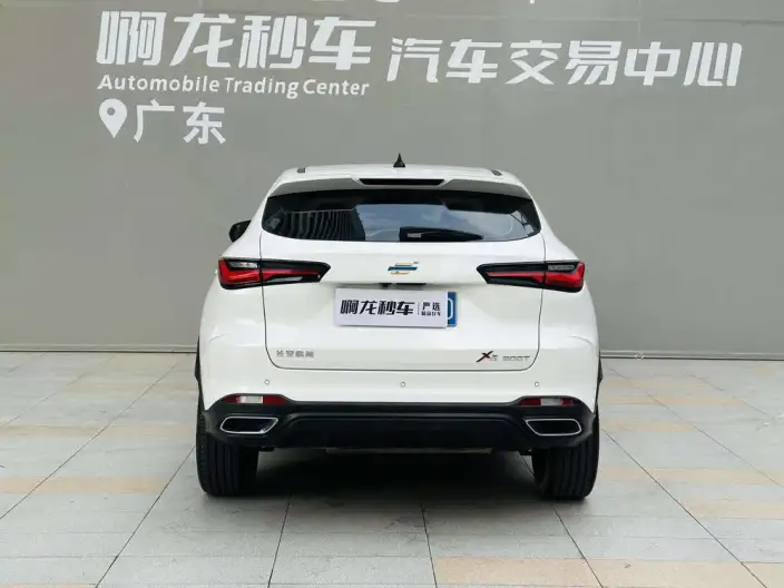 Changan Oshan X5 2021 Model 1.5T DCT Luxury Model – фото 6