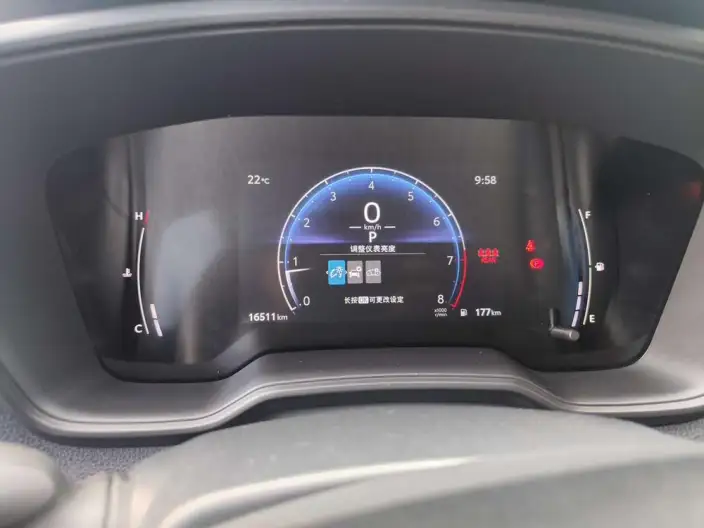 Frontlander 2023 Model 2.0L CVT Elite Edition – фото 7
