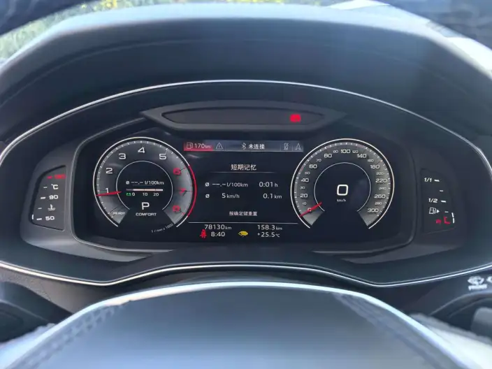 Audi A6L 2024 Model 40 TFSI Luxury Dynamic Model – фото 10