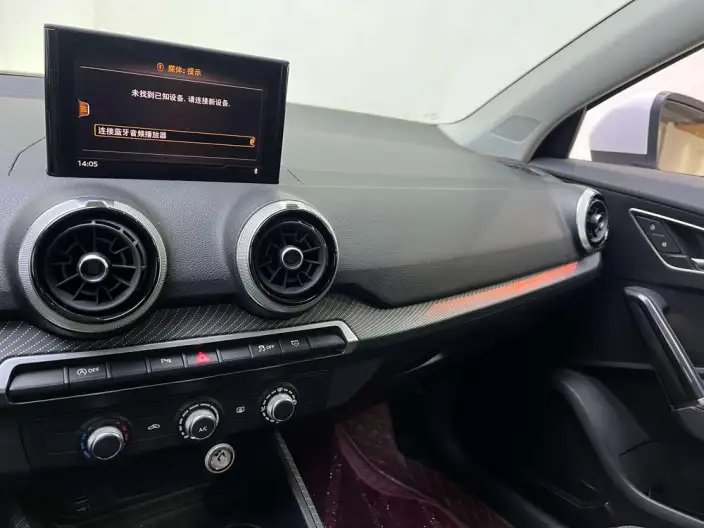 AUDI Q2L 2022 Model 35 TFSI Enterprising Dynamic Model – фото 8