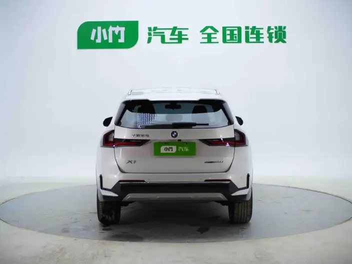 BMW X1 2023 Model sDrive20Li X Design Set – фото 5