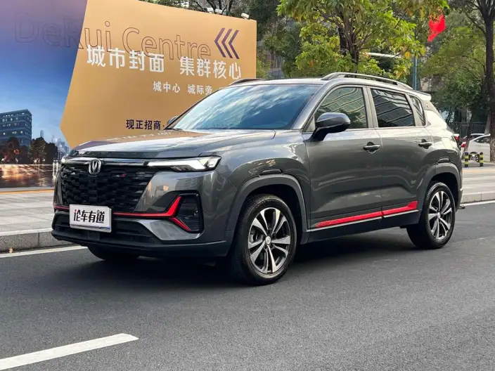 Changan CS35 PLUS 2023 Model Changxiang Edition Blue whale NE 1.4T DCT Luxury Model – фото 1