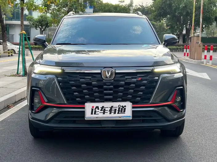 Changan CS35 PLUS 2023 Model Changxiang Edition Blue whale NE 1.4T DCT Luxury Model – фото 2