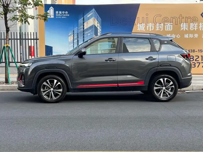 Changan CS35 PLUS 2023 Model Changxiang Edition Blue whale NE 1.4T DCT Luxury Model – фото 3