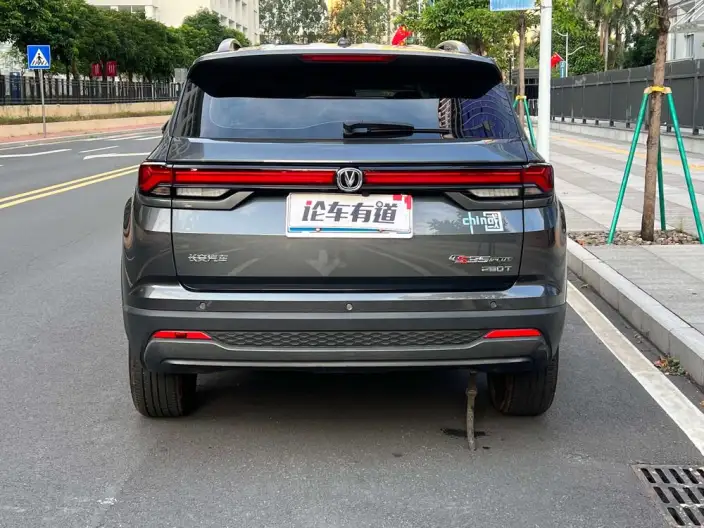 Changan CS35 PLUS 2023 Model Changxiang Edition Blue whale NE 1.4T DCT Luxury Model – фото 4