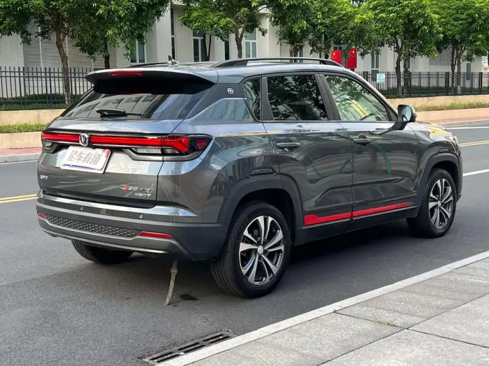 Changan CS35 PLUS 2023 Model Changxiang Edition Blue whale NE 1.4T DCT Luxury Model – фото 5