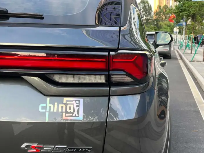 Changan CS35 PLUS 2023 Model Changxiang Edition Blue whale NE 1.4T DCT Luxury Model – фото 7