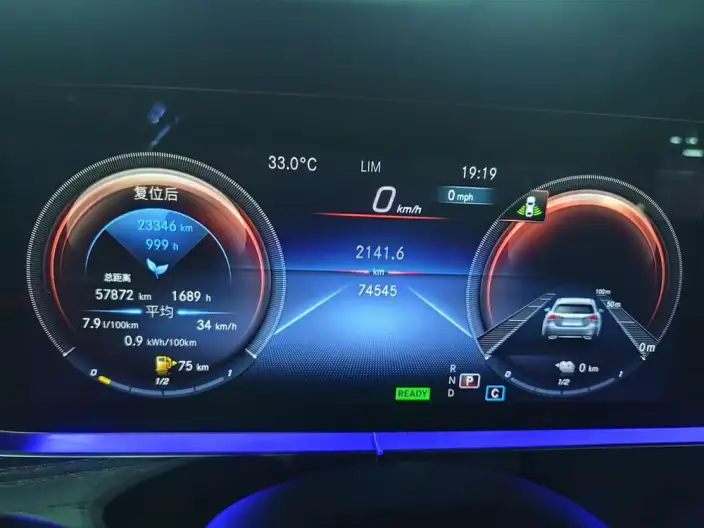 Mercedes-Benz E-Class PHEV 2023 Model E 350 e L Sports sedan – фото 10