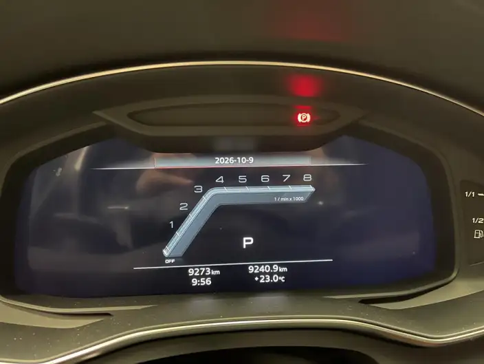 Audi A7 L 2024 Model 45 TFSI quattro Luxury Model – фото 10