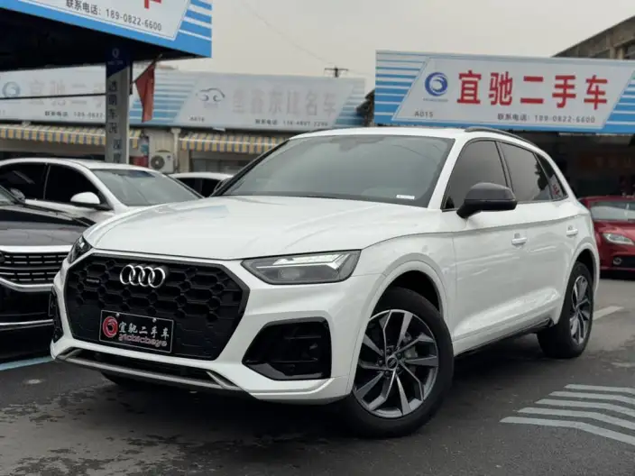 Audi Q5L 2023 Model 40T Luxury Dynamic Model – фото 1