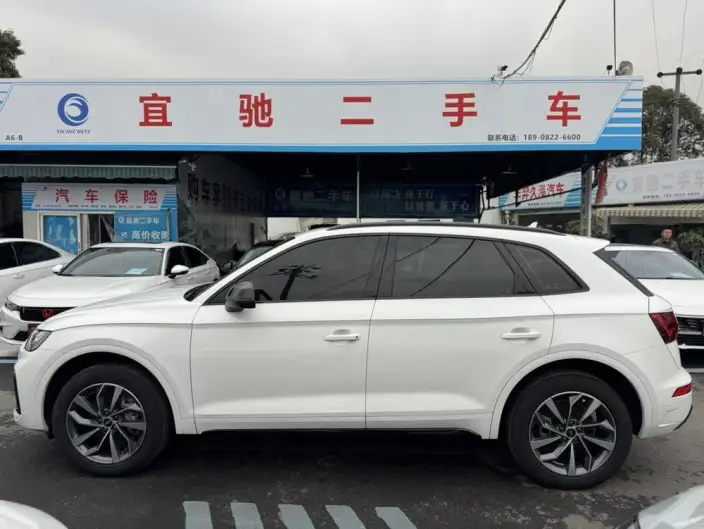 Audi Q5L 2023 Model 40T Luxury Dynamic Model – фото 3