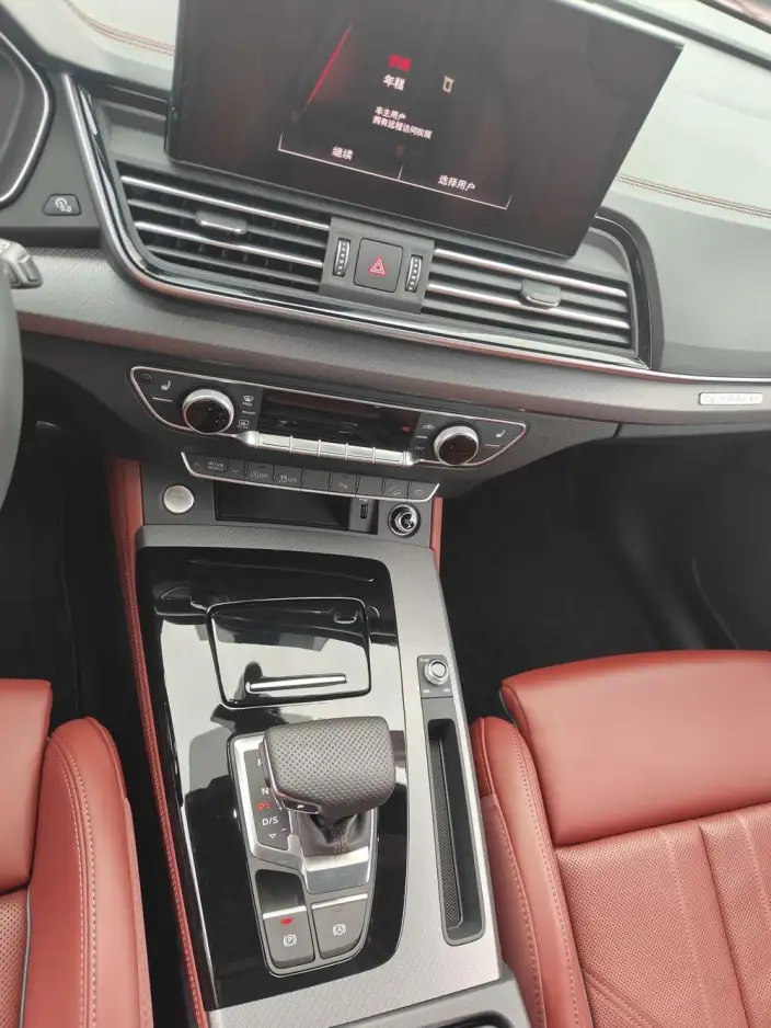 Audi Q5L 2025 Model 40TFSI Luxury Dynamic Model – фото 8