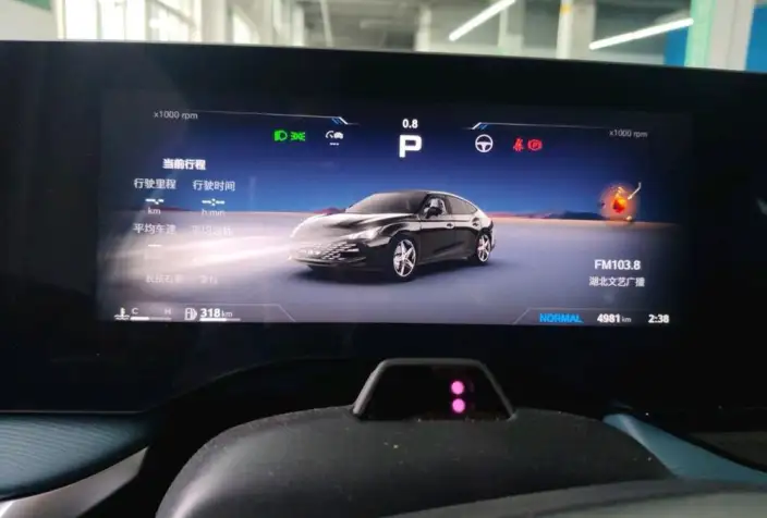 MG7 2025 Model 2.0T Automatic Trophy+ Chao Class Smart Driving Edition – фото 5