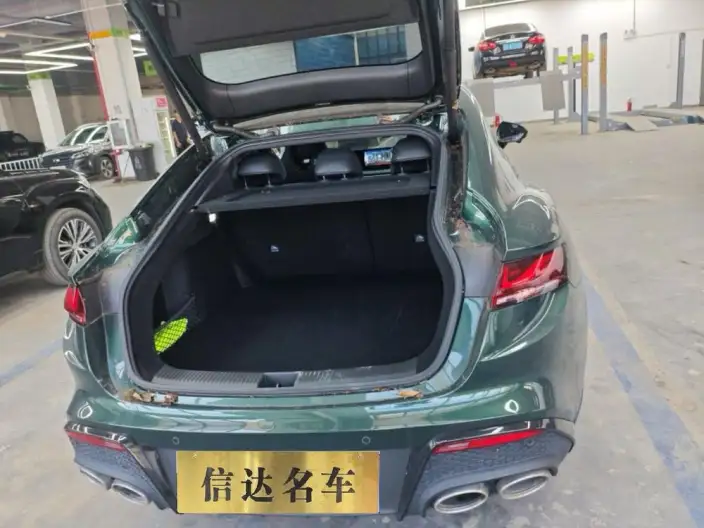 MG7 2025 Model 2.0T Automatic Trophy+ Chao Class Smart Driving Edition – фото 9