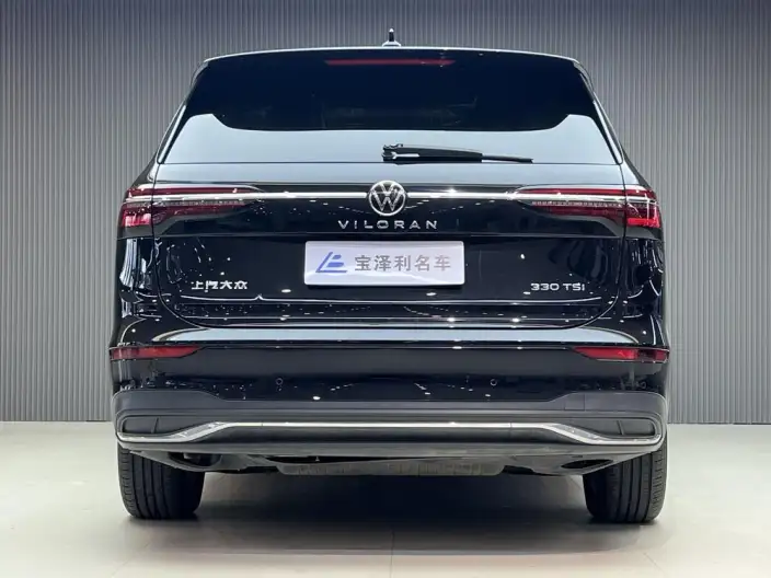 Viloran 2023 Model Facelift 330TSI Business Edition – фото 3