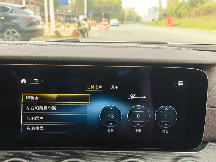 Mercedes-Benz CLS 2021 Model CLS 300 Luxury Model – фото 10