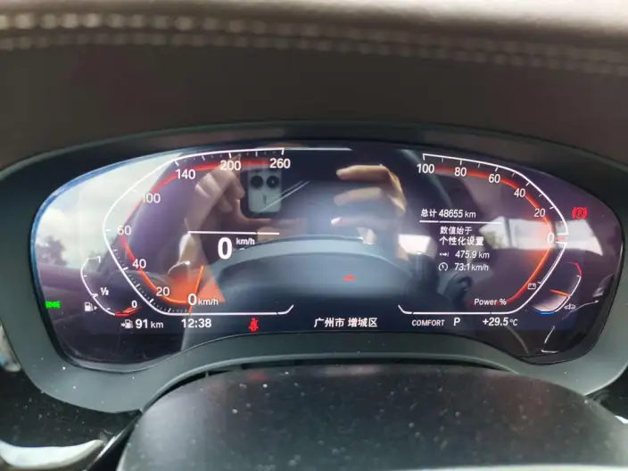 BMW 5 Series 2023 Model 530Li Leading Model Luxury Set – фото 7
